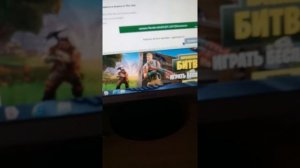 как скачать the isle