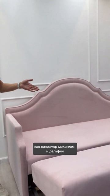 Классика в кровате- и диваностроении #детскаямебель #кроватьназаказ #детскийдиван #ремонтспальни смотреть онлайн