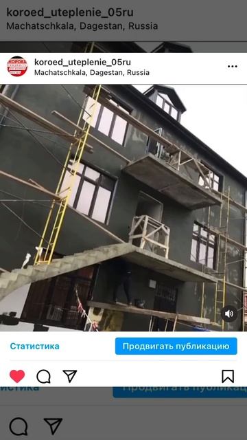 Доброго Времени Суток всем , мы украшаем Ваши дома Заборы из Материала Короед ,и красим любым цвето смотреть онлайн