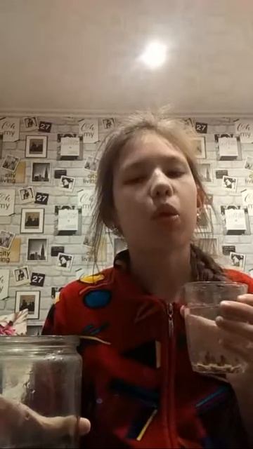 У меня есть вода что？я маг смотреть онлайн