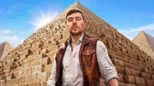 Я Провёл 100 Часов В Пирамидах | Mr.Beast