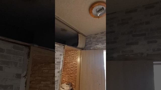 Канализация и ковры,11 часть