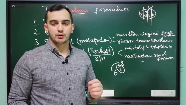 Kurikulum dərs 2. Təhsil qanunu | Kurikulum dərsləri | Zülfüqar Mayılov смотреть онлайн