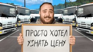 КОНКУРЕНЦИЯ В ЭВАКУАТОРАХ - ЭТО АХ*Й