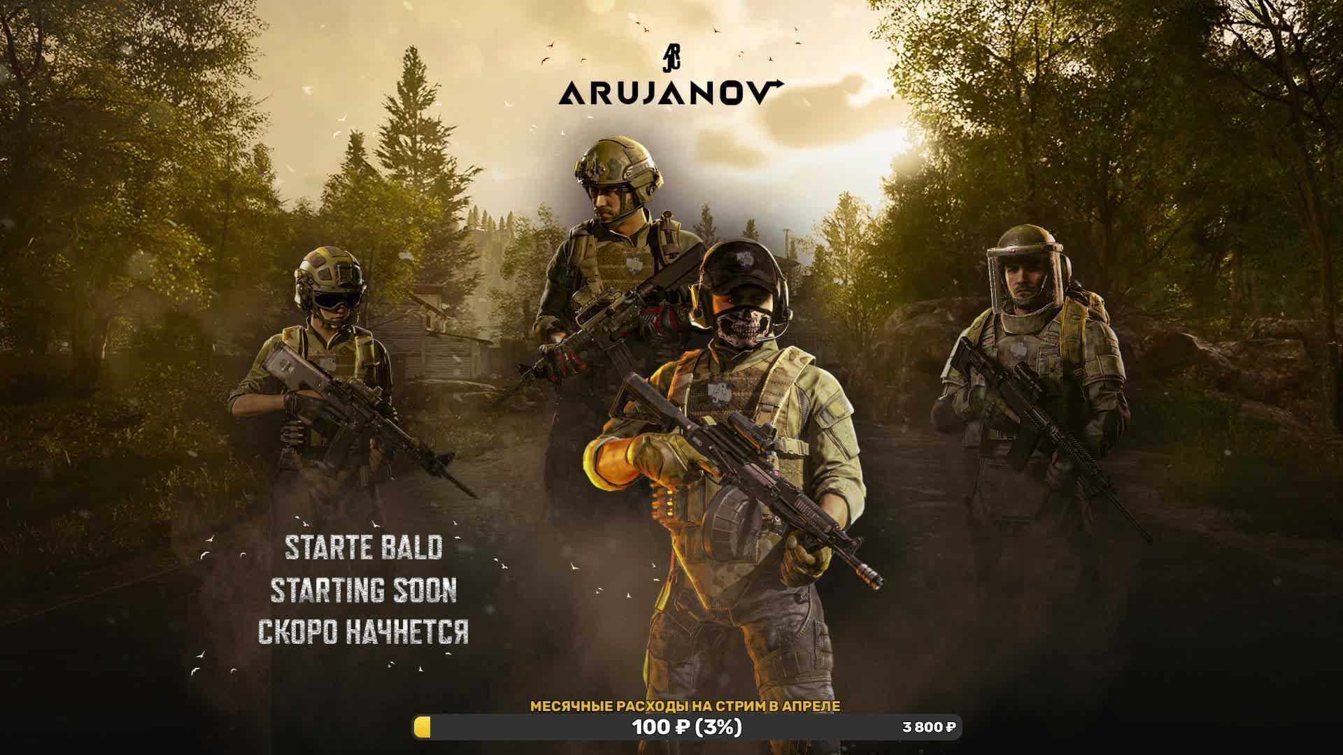 Тарков и я #escapefromtarkov #eft