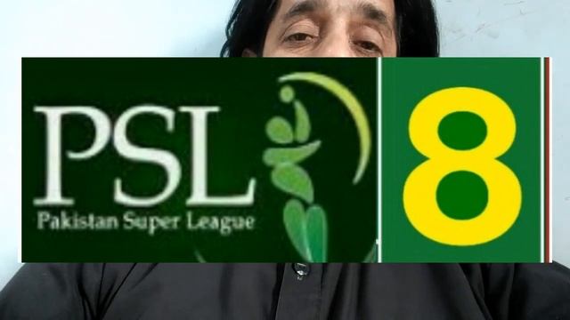 psl Season 8 super hit blockbuster start Sony TV live all India смотреть онлайн