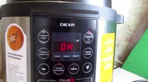 Клапан мультиварки DEXP: автоматический спуск пара или ручной в режиме готовки на пару?