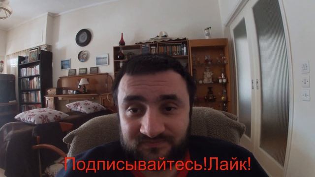 АНАХАЙМ - СЕНТ-ЛУИС 1-4+++ 1.2.2021 3:00/Прогноз на НХЛ /Ставки и прогнозы на хоккей смотреть онлайн