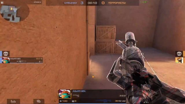 ДЕМКА С СОФТОМ | LEGIT HACK NERESTPC смотреть онлайн
