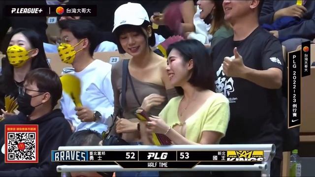 ［ PLG  S3 ］03.12｜正妹球迷Sylvia辣露胸貼太噴血🔥何守正語塞說不出話來！Taiwan Basketball Fan Sylvia Super HOOOOOT🌶️