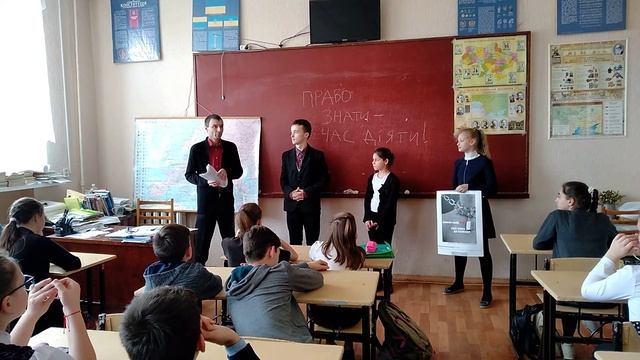 ток-шоу "Право знати - час діяти" ч.2 - 12.03.2019 смотреть онлайн