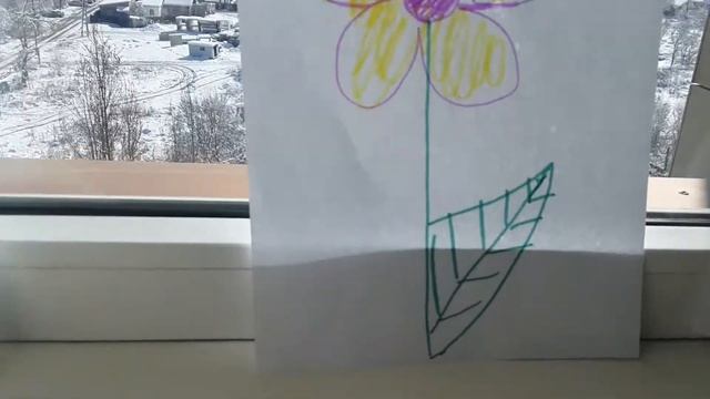 как создать лето зимой? смотреть онлайн