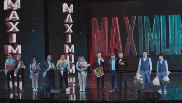 Maximum jamoasi - O'simlik mavsumi