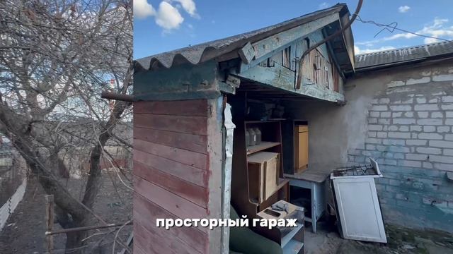 Прекрасный дом в самом центре города смотреть онлайн