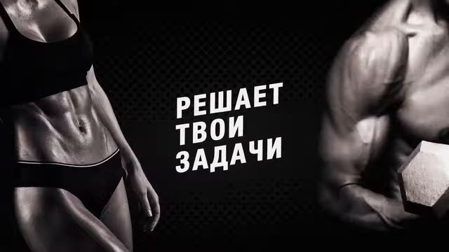 Energy Pro ролик о продукте смотреть онлайн