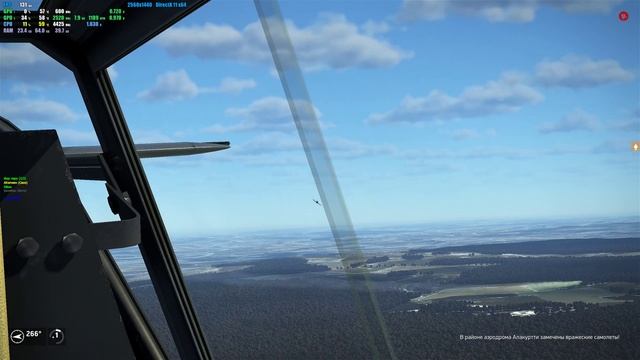 Новый проект 4 смотреть онлайн