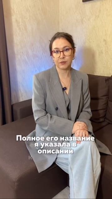 Ошибки при прохождении периодической аккредитации