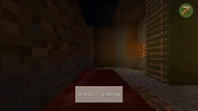дом на один блок!! смотреть онлайн
