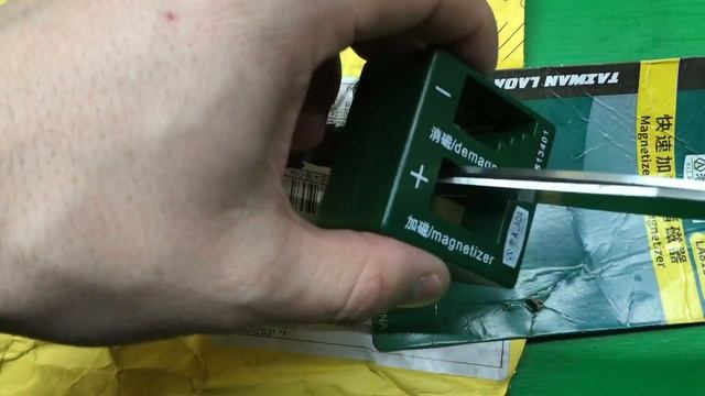 Magnetizer Tool and Demagnetizer Tool смотреть онлайн