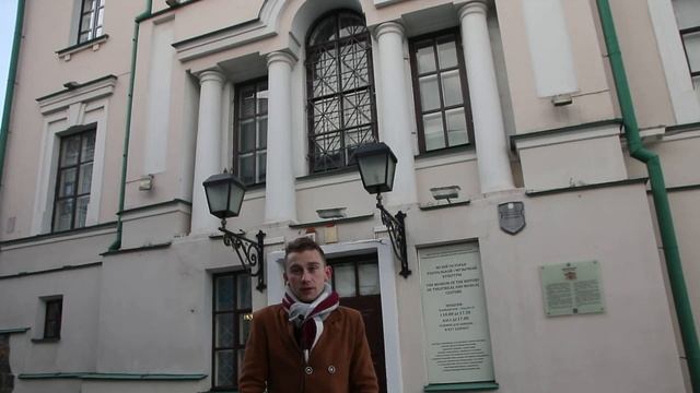 Максiм Багдановiч. Верш "Пагоня" смотреть онлайн