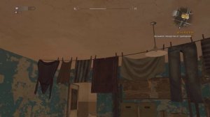 Как попасть в дом к Гази