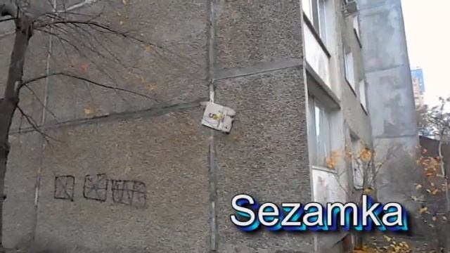 Дом № 5 Героев Днепра ул Оболонский район Улицы Киева