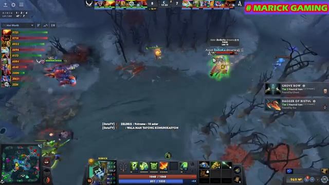 DOTA 2 2023 XTREME GAMING VS TEAM ASTER GAME 2 смотреть онлайн