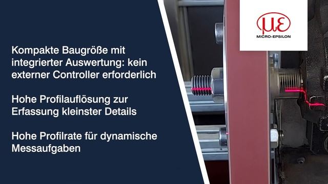 Kompakt und genau: scanCONTROL Laserscanner zur Messung von Rundlauf смотреть онлайн
