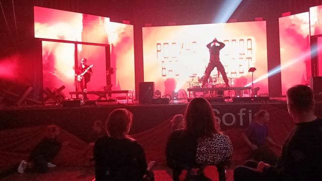 Битва за Москву