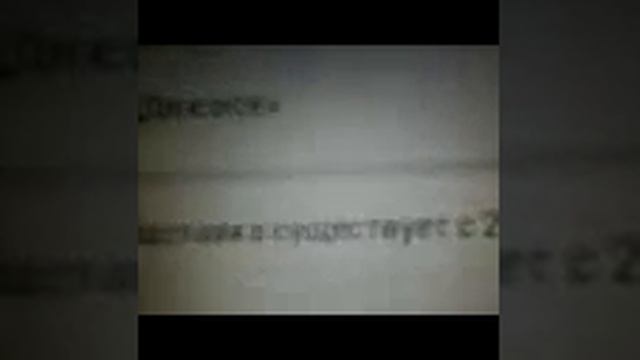 История заставок программы время часть 4 смотреть онлайн