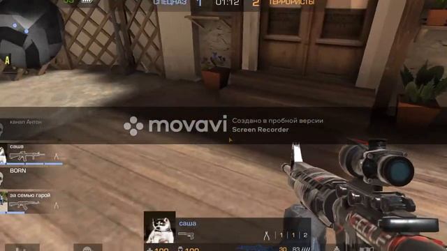 ПЕРВЫЙ РАЗ В STANDOFF2