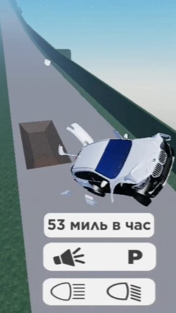 нельзя за рулём пить смотреть онлайн