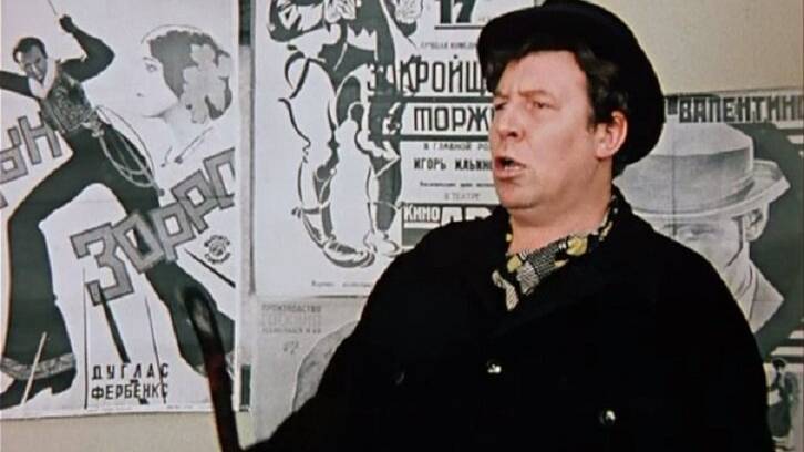 баллада о медицине