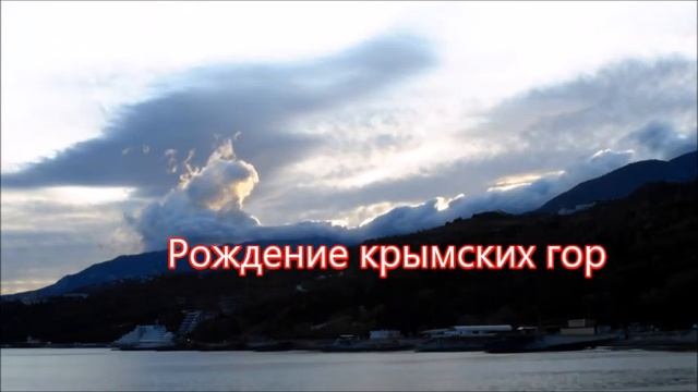 Крым фильм смотреть онлайн