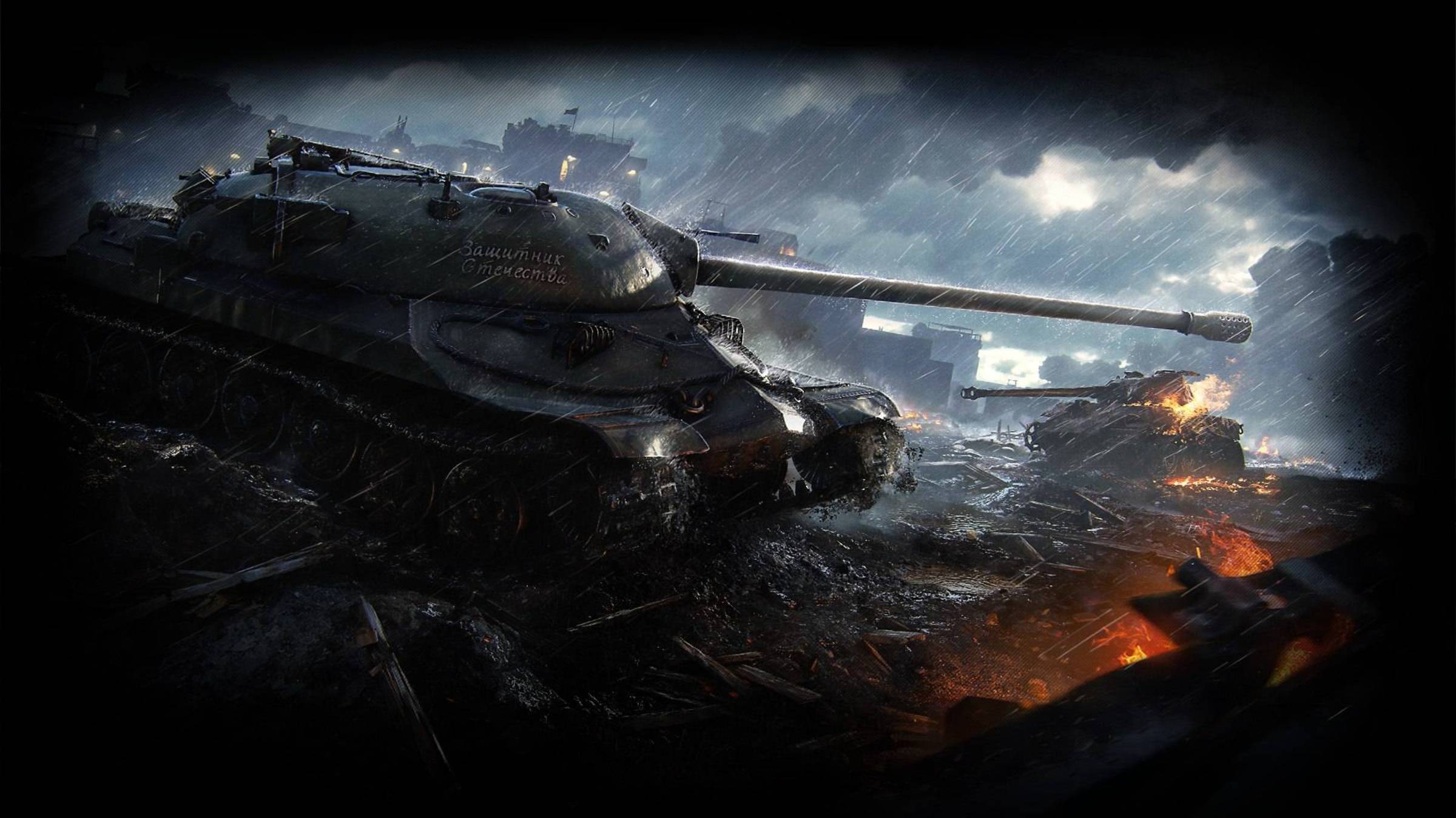 Вечерний мир Танков. смотреть онлайн