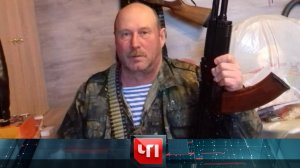 «ЧП»: 7 апреля 2025 года | «Чрезвычайное происшествие» на НТВ