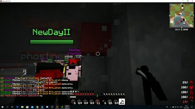 WarMine ClanWars/Начало вайпа клана NewDay смотреть онлайн