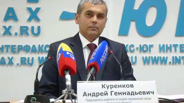 АГ Куренков предком охраны окружающей пятницы РО (24 дек 2013) смотреть онлайн