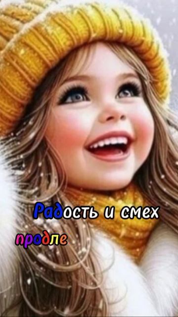 С днём рождения🍸 смотреть онлайн