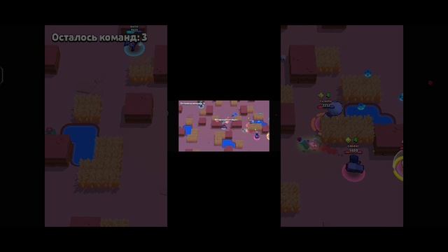 Апаю луми на 500 кубков часть вторая