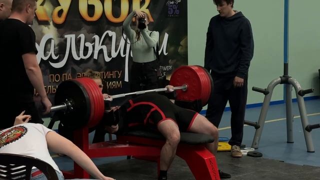 VID_20250406_115539_471.mp4 смотреть онлайн