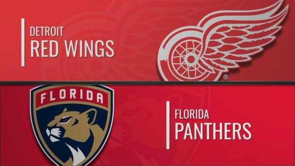 07.04.2025  | Детройт Ред Уингз — Флорида Пантерз | Detroit Red Wings — Florida Panthers