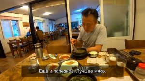 love korea ест собак. Корейцы едят собак. 한국인이 가장 좋아하는 요리. 러브코리아는 개를 먹는다. 한국인은 개를 먹는다.