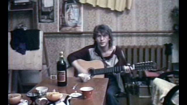 Александр Башлачев - Все от винта (60fps и улучшение звука). смотреть онлайн