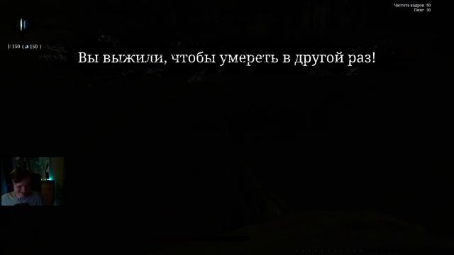 Hunt? смотреть онлайн