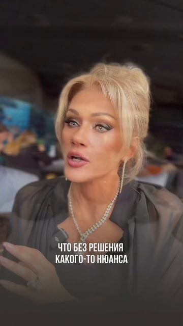 Я себе не нравлюсь. Психолог Татьяна Другова. Мини-курс Новая Реальность в описании канала смотреть онлайн