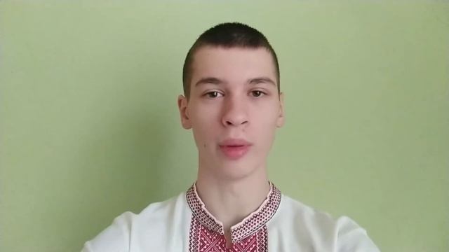 День Української писемності Гімназія № 5 (11-Б)