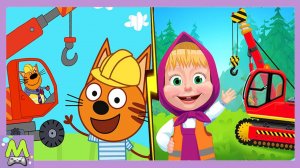 Три Кота против Маши и Медведя.Кто Самый Лучший Строитель.Построй Дом для Бабушки и Миши.Мульт Игра