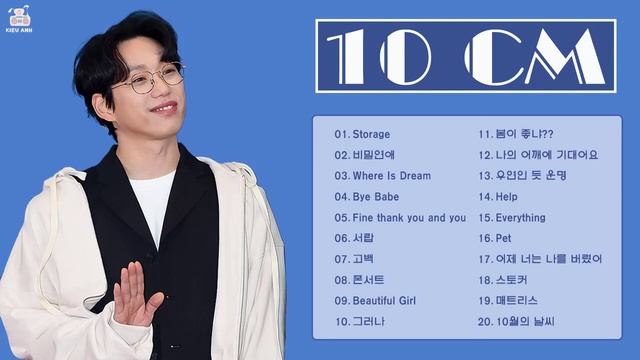 [십센치] 10 CM PLAYLIST - BEST SONGS OF 10 CM - 십센치 최고의 노래 컬렉션 смотреть онлайн