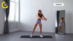 Упражнения на пресс